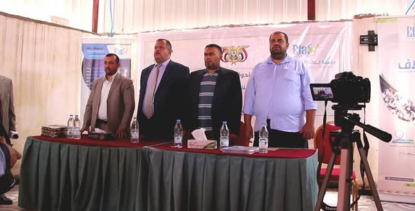 اختتام الدورة التدريبية في مجال "تنمية المهارات الادارية " 